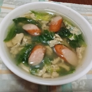 卵スープ(水菜・リーフレタス・ウインナー)